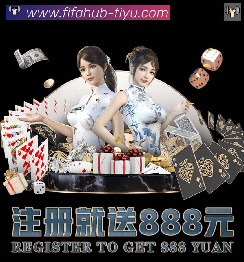 扫码下载 App